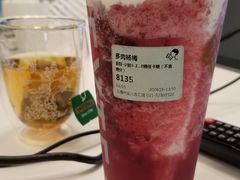 -喜茶(上海兴业太古汇店)
