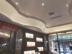 -哈啾嗨·新概念蒙餐(红星新城店)