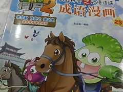 -德雅口腔(第壹国际店)