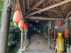 -鲤鱼塘农家山庄