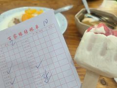 -百家缘(东门南路店)