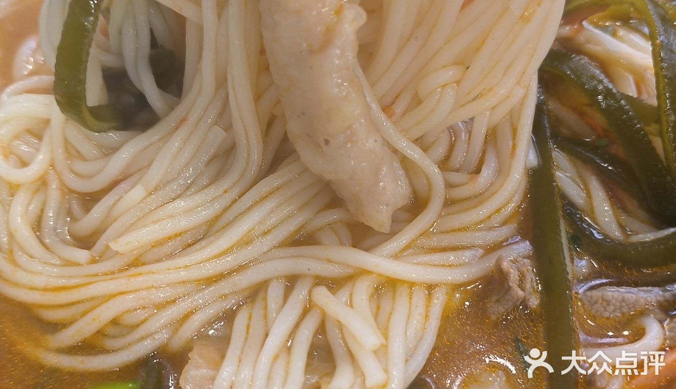 今天的幸福是米线～