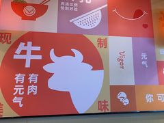 -吉野家(宾水道店)
