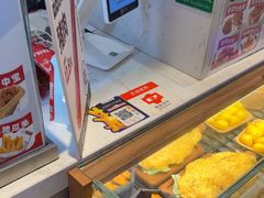 -1973继光香香鸡(大东方百货店)