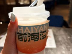 -前海沿·海鲜水饺青岛菜(乐客城店)