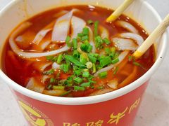 -骏骏牛肉粉店(吉庆街店)