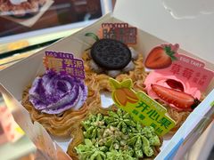 -吉川堂·日式甜点专门店(正佳广场店)