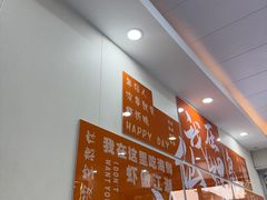 -仙螺岛海鲜自助餐厅(总店)
