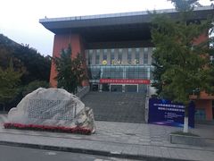 教学楼-成都工业学院(郫都校区)