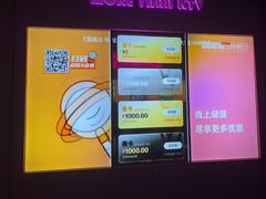 -星聚会KTV(景枫中心店)