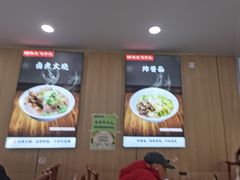 -陈寔包子王·卤煮小肠·京味小吃(龙潭店)