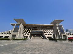 -安阳博物馆