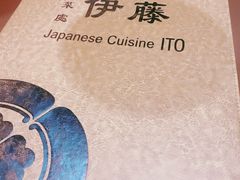 -伊藤ITO(侨福芳草地购物中心店)
