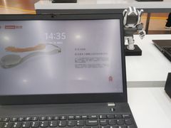 -联想Thinkpad官方旗舰店·售后维修中心(闵行店)