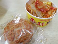 -北京联合大学本部食堂