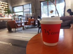 -25#COFFEE(古地石店)