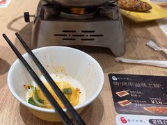 -谭仔米线(壹方城店)