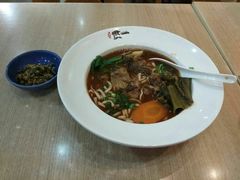 -贯一台湾牛肉面(八一七中路店)