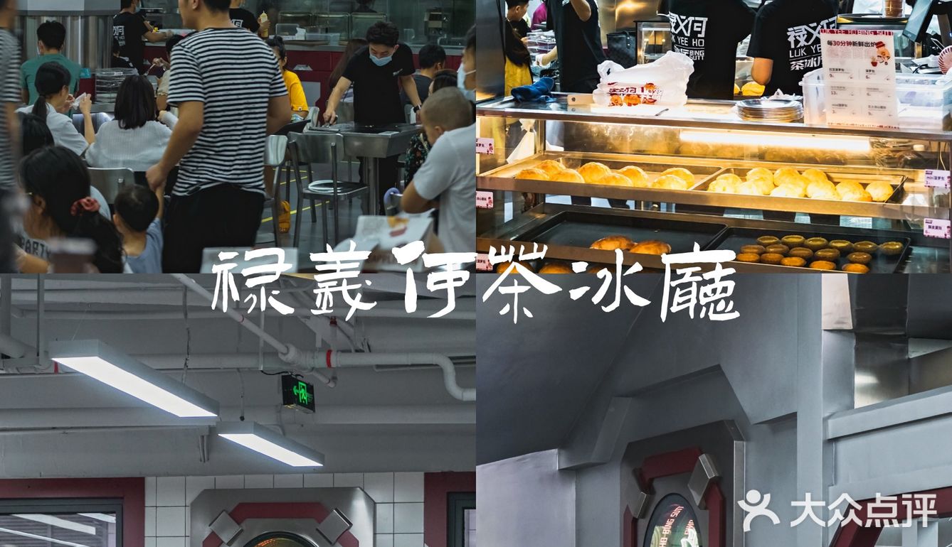 小周游｜深圳周末一日游（玩保龄球，逛华强北博物馆）