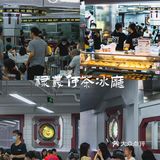 小周游｜深圳周末一日游（玩保龄球，逛华强北博物馆）