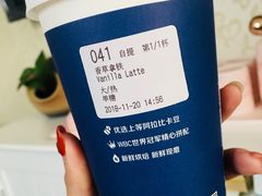 -瑞幸咖啡(7号国际商业中心店)