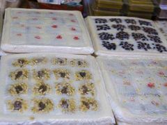 方糕2-一品方糕专卖店