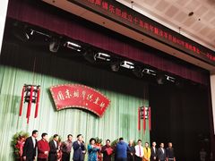 -周末相声俱乐部