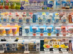 -Blueglass酸奶(华贸购物中心店)