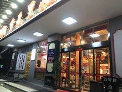 门面-堂瓦里·传统赣菜(八一广场店)