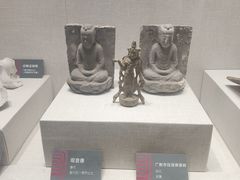 -宣城市博物馆