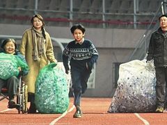 -金逸影城(大悦城IMAX激光店)
