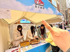 -金外滩国际广场