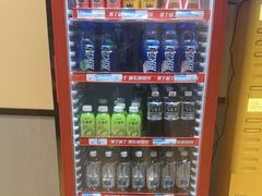 -网鱼电竞(上海青浦朱家角店)