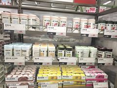 -鹿岛生活(熙地港店)