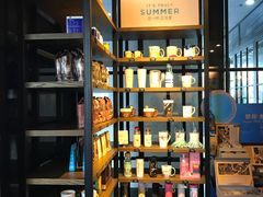 零售区-星巴克(北京中化大厦店)