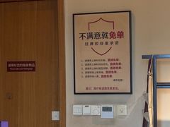 -经禅和·中医推拿(百家湖店)