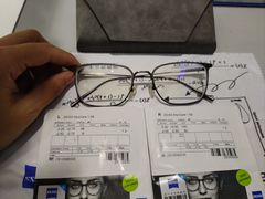 -爱视眸Eyeblling眼镜·依视路·蔡司镜片折扣店(百联南方商城购物中心)