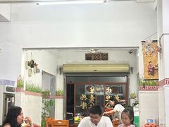 -琼海温泉鹅农家饭店