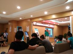 -爱康卓悦体检中心(常州龙锦路分院)