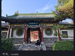 -迎泽公园
