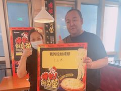 -比格比萨自助(宋家庄店)