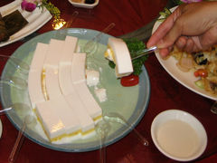 甜点 香芒椰汁糕-品鱼庄酒家(新世界大酒店店)