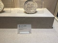-南越王博物院(王宫展区)