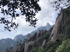 -三清山风景名胜区