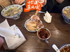 -小潘记鸭血粉丝汤