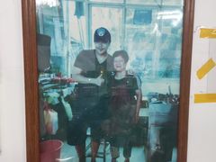 -阿婆东山羊肉店(鸿港海鲜批发市场店)