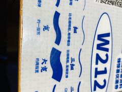 -马记永·兰州牛肉面(天通苑家乐福店)
