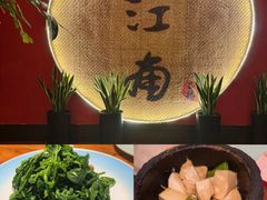 -小江南(万福园店)