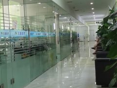 -众鑫医疗小白牙口腔(土桥店)