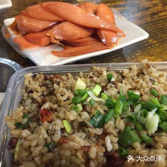 文昌阁维维特色铁签烤肉(公园里总店)